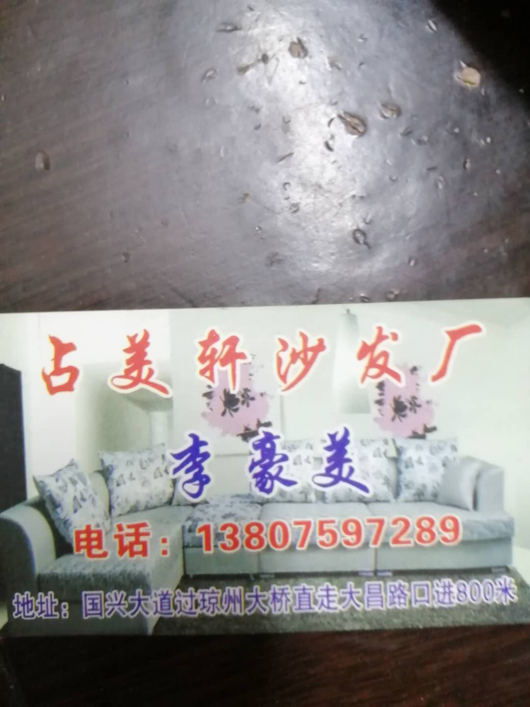 1587728501613624.jpg 46ded1a0879d60333a92399a58ca4d6.jpg