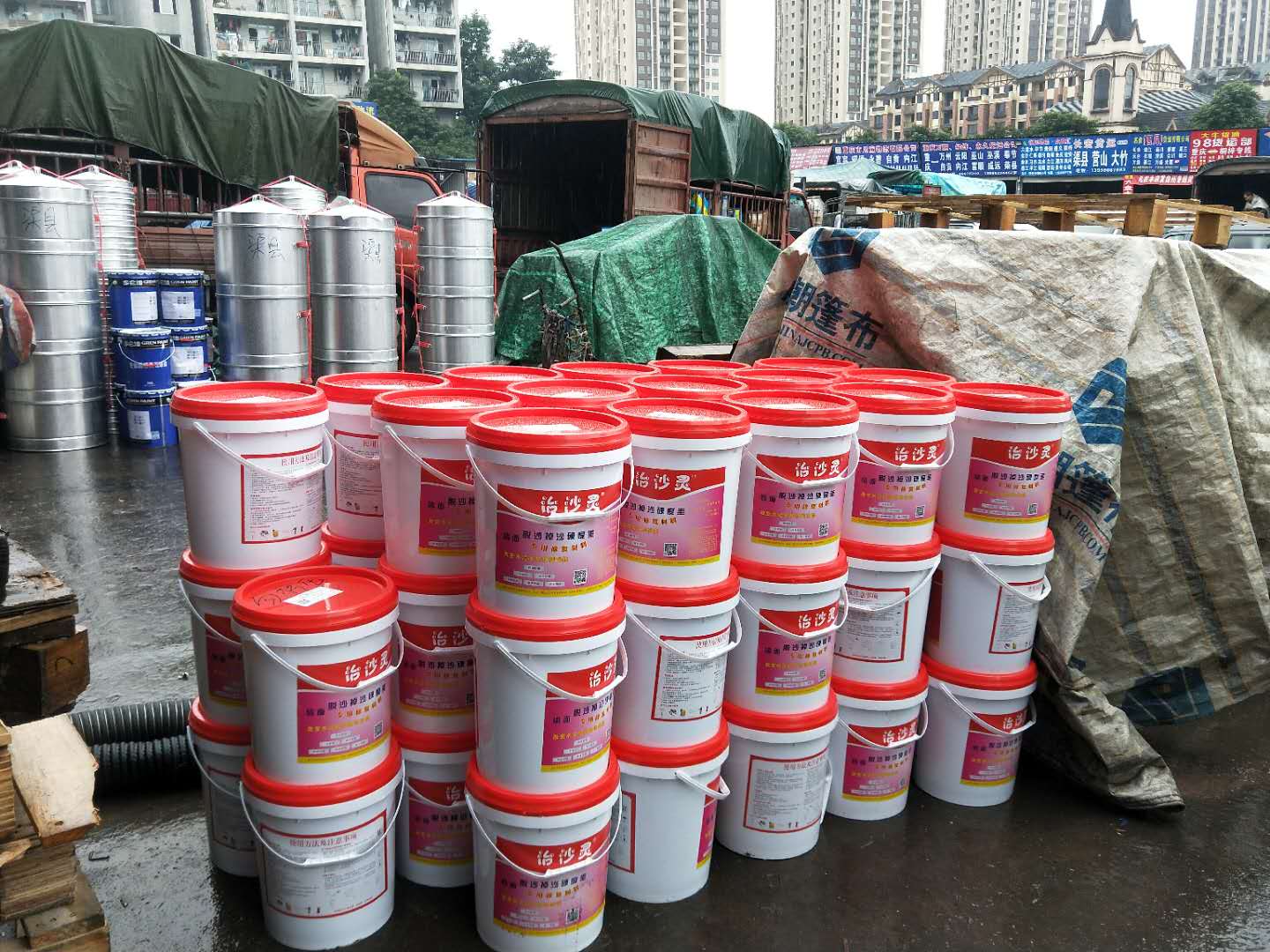 1587895146697906.jpg 77f0ff41b07937382a826b10453dff0.jpg