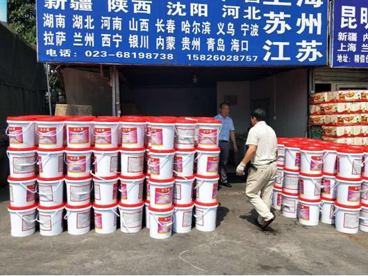 1587895191285673.jpg d42e457e040b2b1b42768d824c4661c.jpg