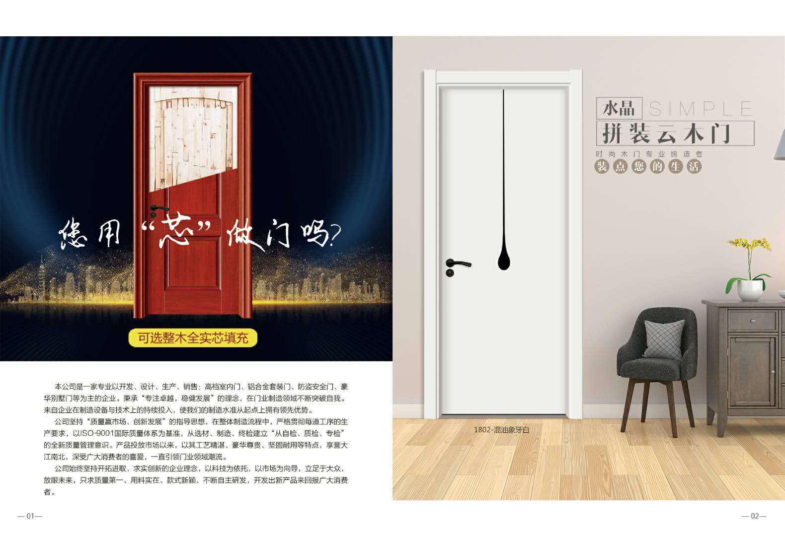 1588424105719944.jpg 7618cce49cee22047062c01233a3c20.jpg