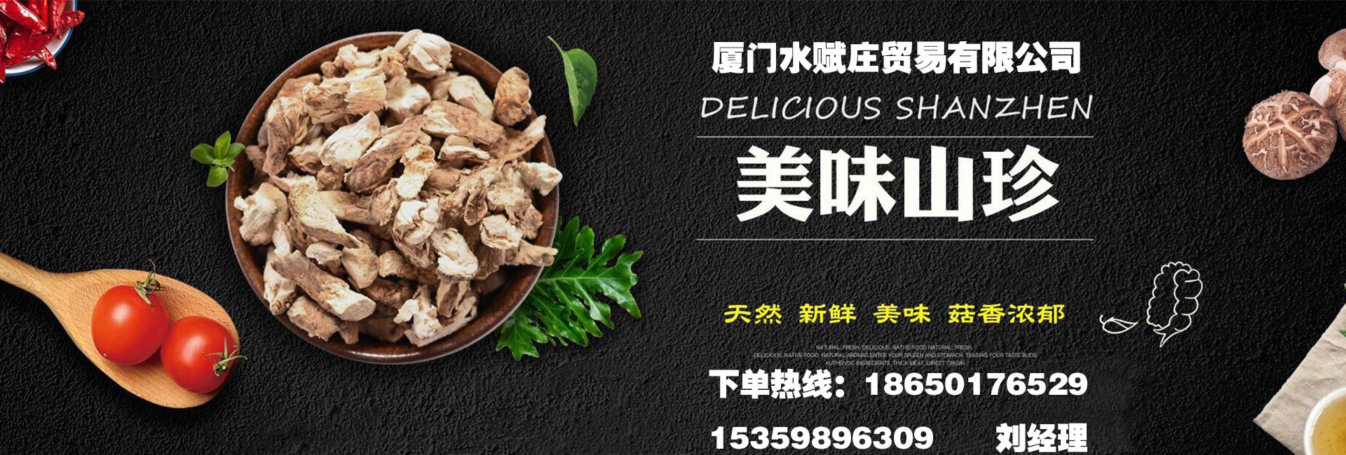 1588510140723817.jpg 轮图.jpg