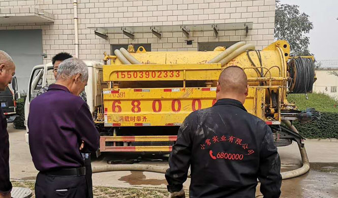 1588593170360970.jpg 3.jpg