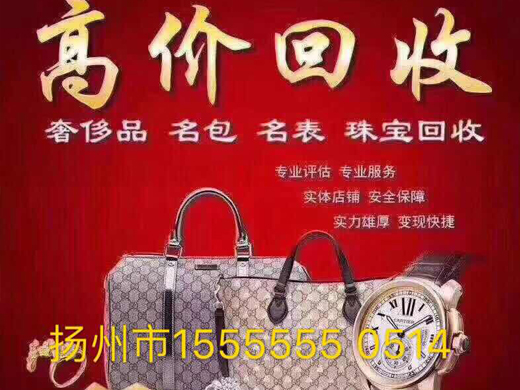 1588594156367027.jpg 56.jpg