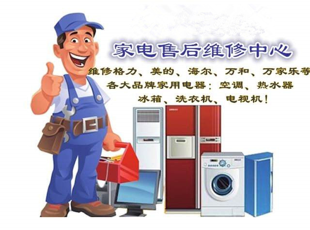 1588595473445191.jpg 2.jpg