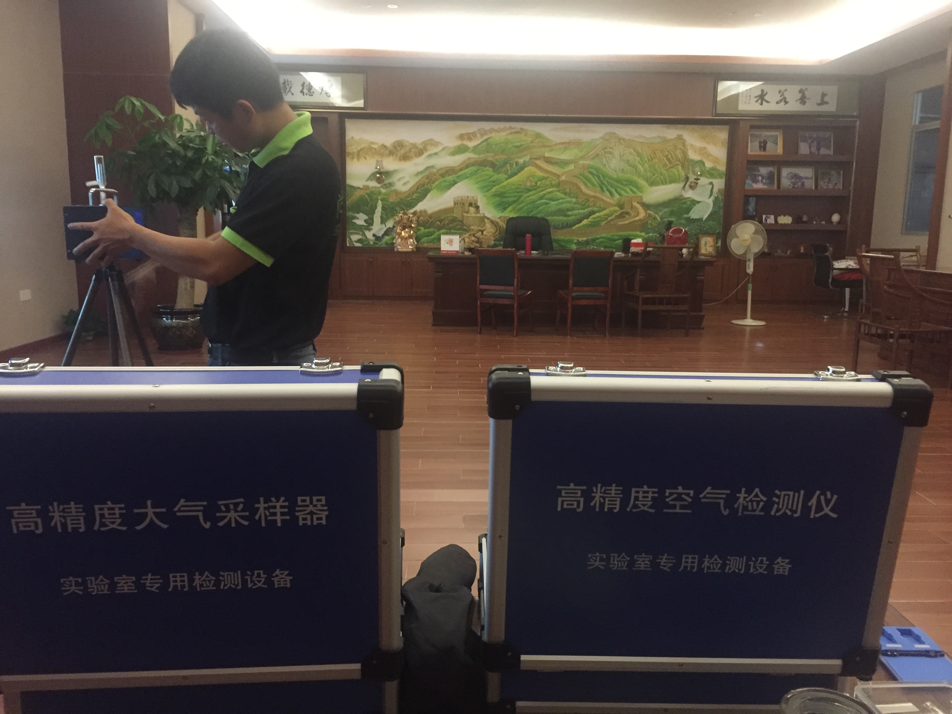 1588672890357458.jpg 微信图片_20200409120847.jpg