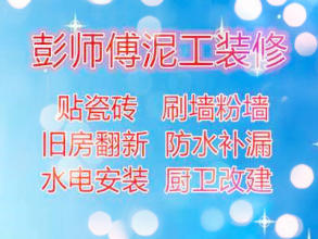 1588731389489521.jpg n_v2b1dfd643b6f94d2991618d8328cb24b1.jpg