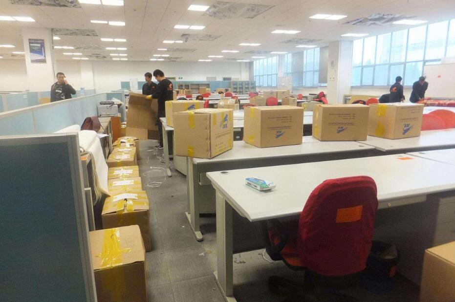 1588744144254156.jpg 公司搬家.jpg