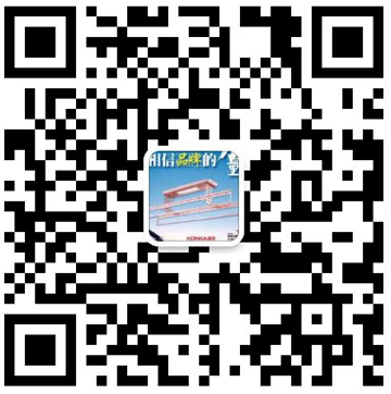 1588841937317550.png 0122636f4f261fb7b53e3e9452e1717.png