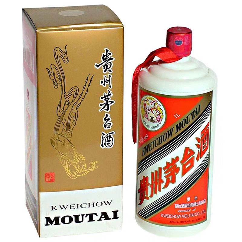 1588917566533795.jpg 33.jpg