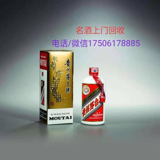 1588917617610101.jpg 66.jpg