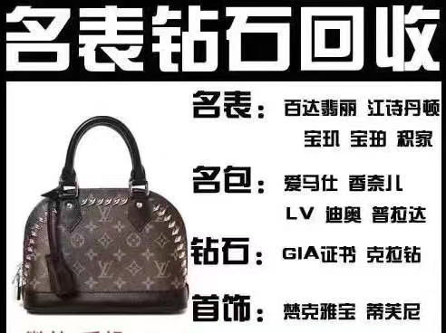 1589209340216793.jpg 322f5ce4d3f73878961c27c3f2f9d96.jpg