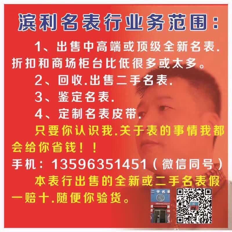 1589209414227411.jpg 13736fa336aa06f6ba55ff1c1a41aed.jpg