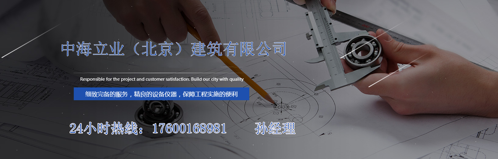 1589892638477059.jpg 2.jpg