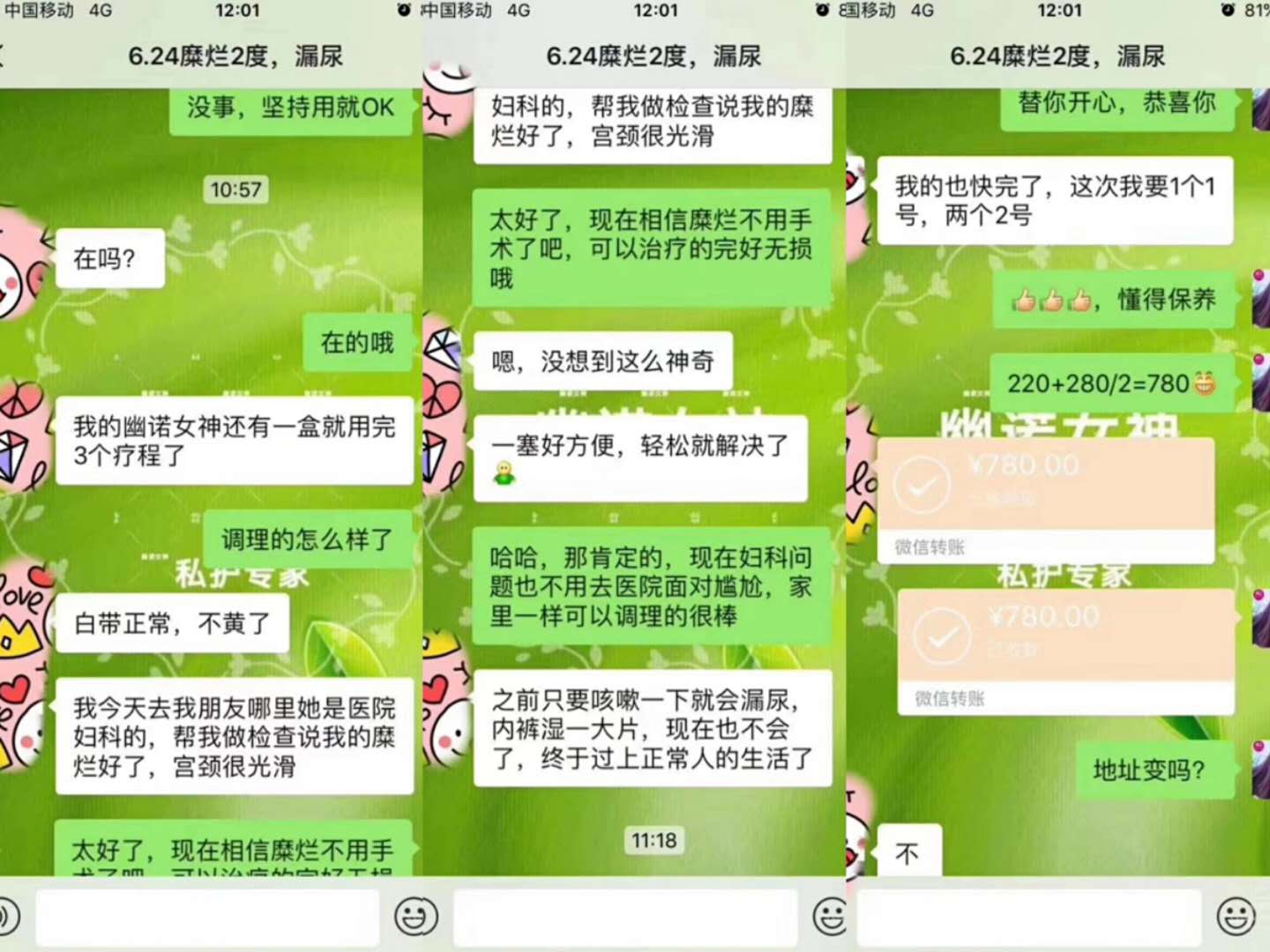 1590717792216270.jpg 微信图片_20200529100149.jpg