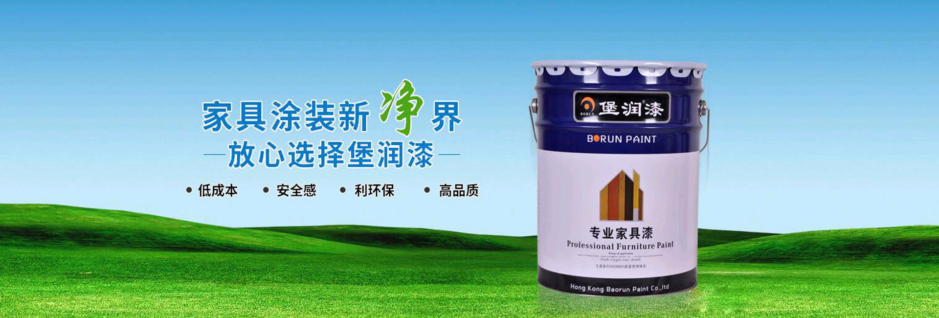 1591433519417460.jpg 轮2.jpg