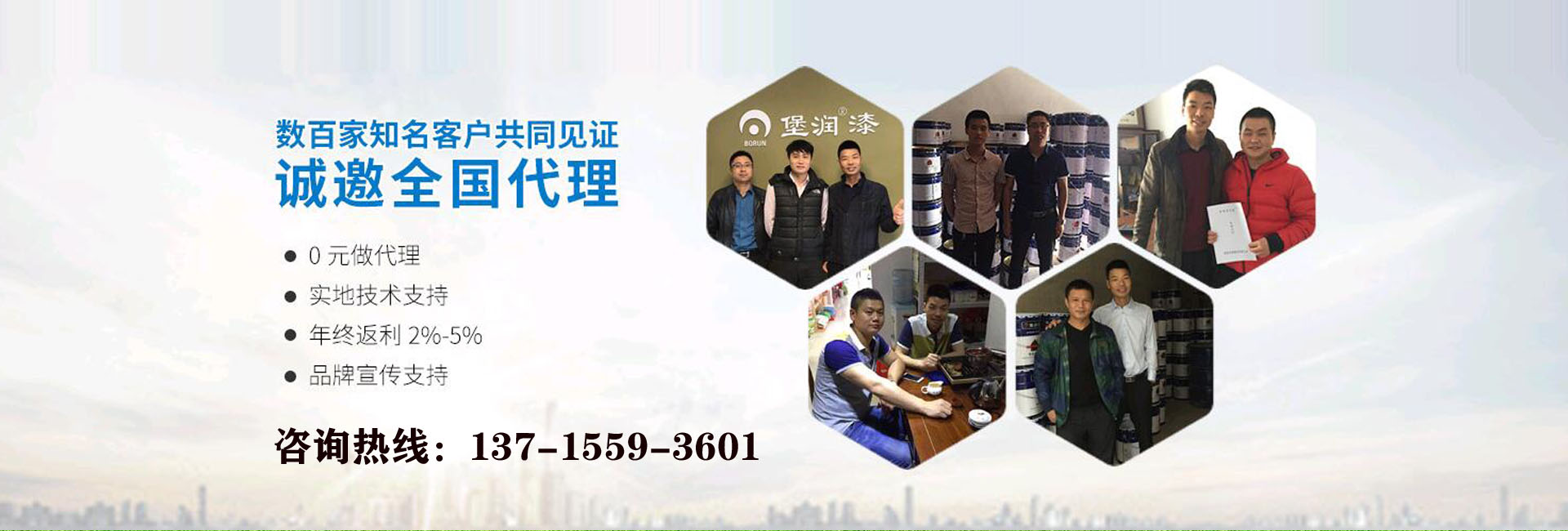 1591433578533623.jpg 轮3.jpg