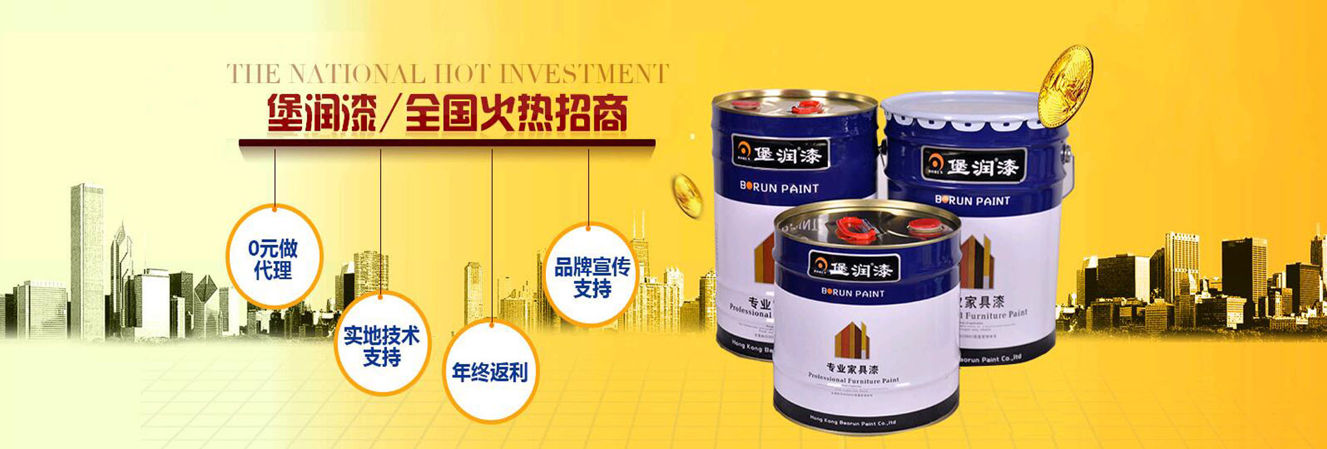 1591434019906797.jpg 轮1.jpg