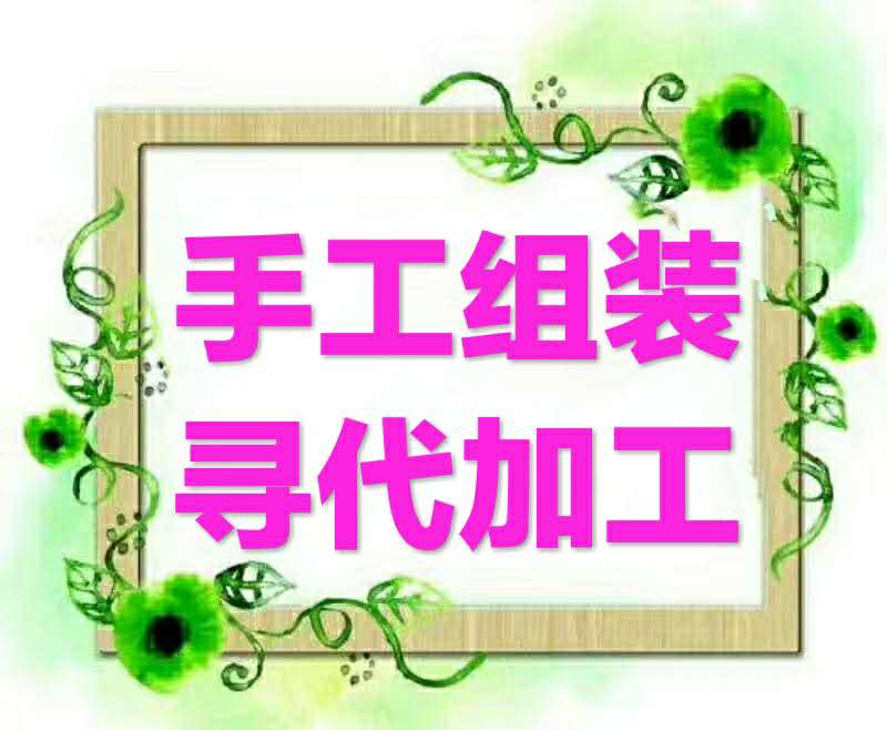 1592641536161007.jpg 微信图片_20200619123009.jpg