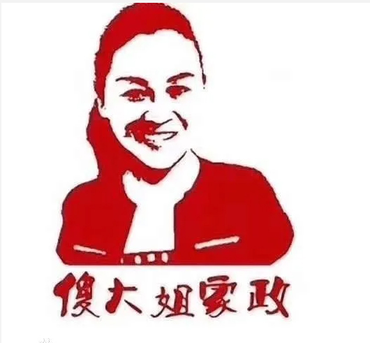 1593359581762910.jpg 未标题-1.jpg