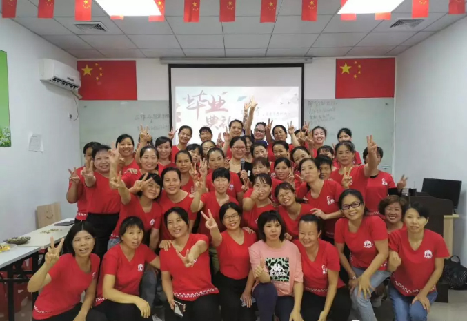 1593360241840724.jpg 未标题-4.jpg