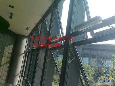 1594104728301628.jpg 电动消防排烟窗1_副本.jpg