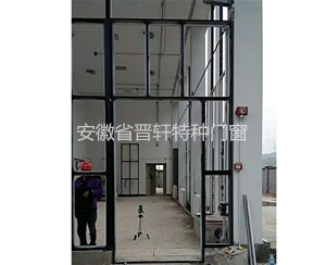 1594625561581123.jpg 铝制泄爆窗 (6)_副本.jpg