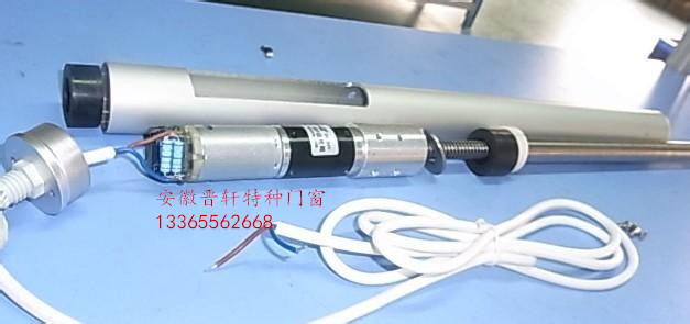 1596529793739581.jpg 螺杆式开窗机1_副本.jpg