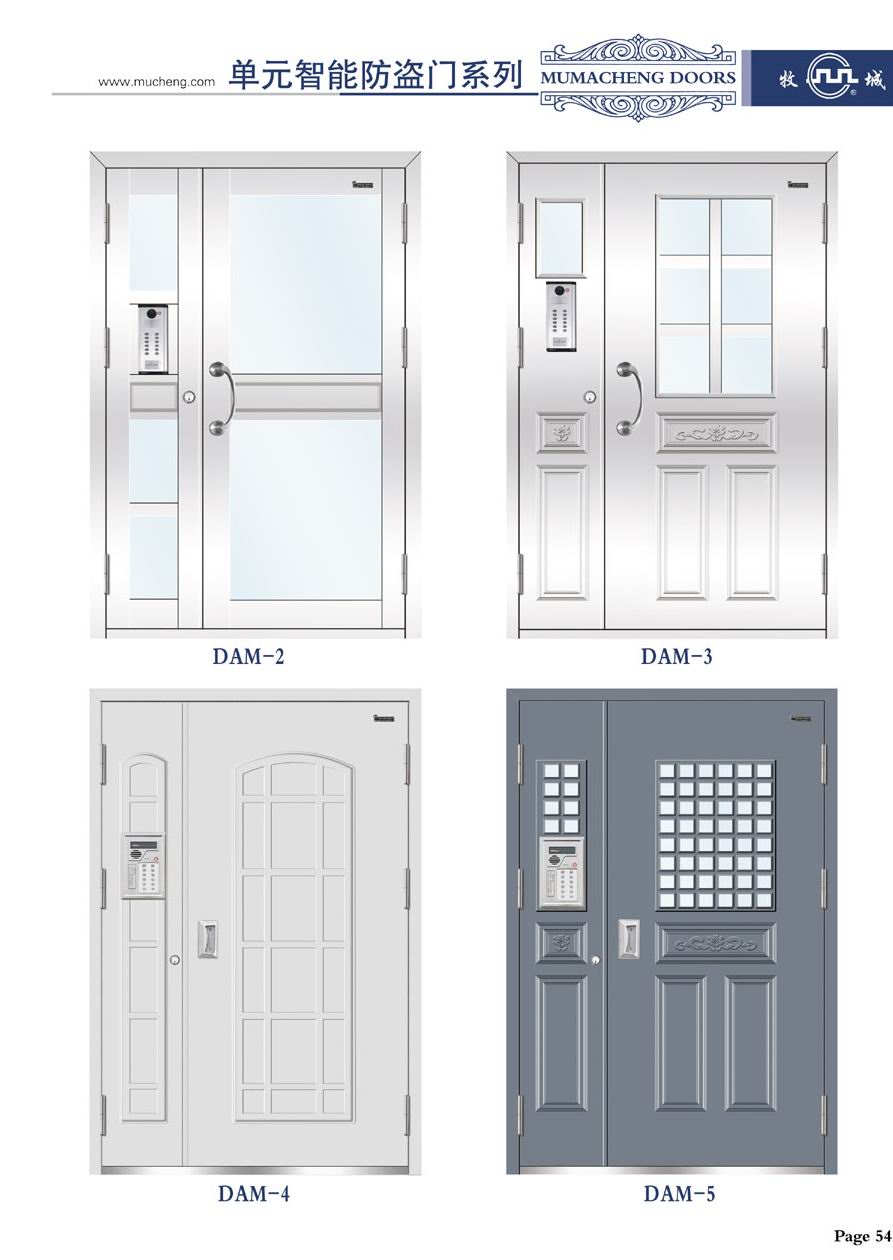 1599201039268074.jpg 楼宇门 (3).jpg