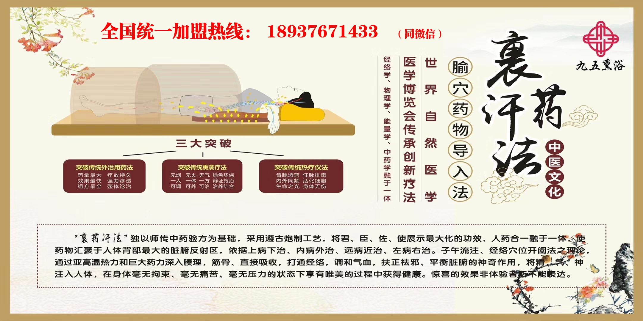 1599748621813040.jpg 微信图片_20200623205156.jpg