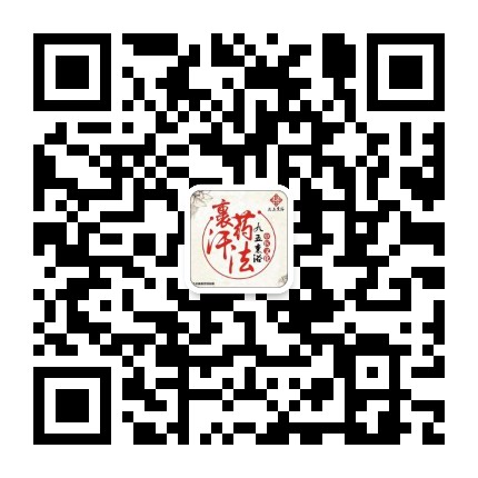 1599748695352823.jpg 公众号二维码.jpg