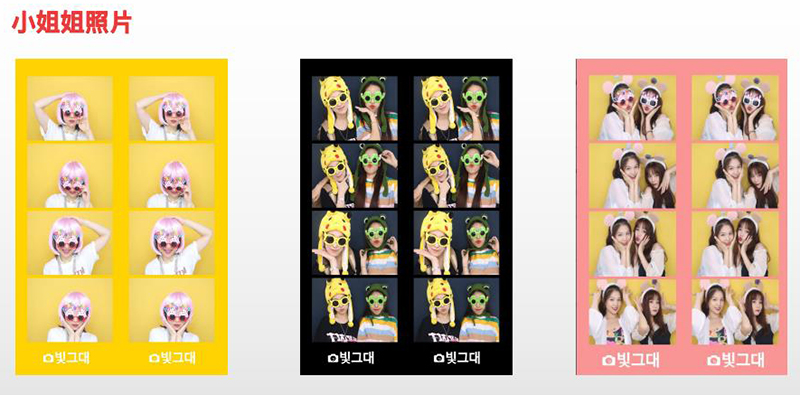 1600434272274299.jpg 004.jpg