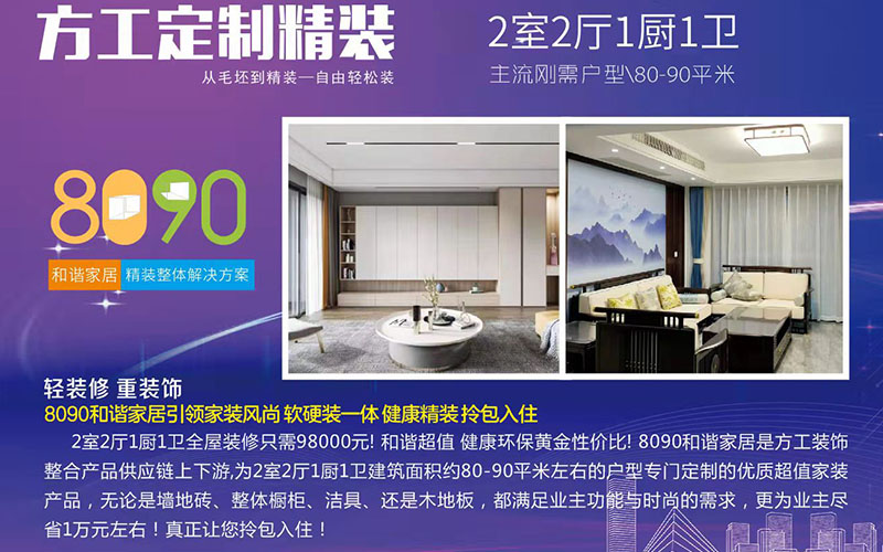 1631864456107606.jpg 3.jpg