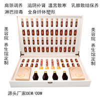 1640587903722234.png 黄叶5.png