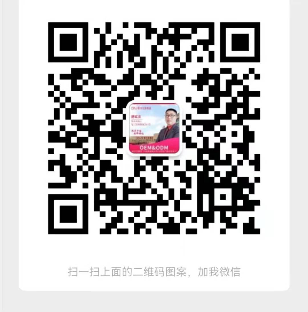 1640680449806143.jpg 微信图片_20211227101853.jpg
