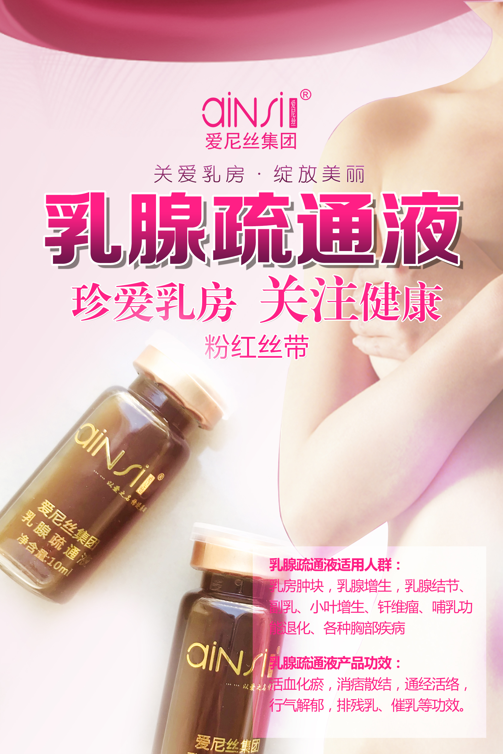 1640850577285112.jpg 微信图片_20181011113112.jpg