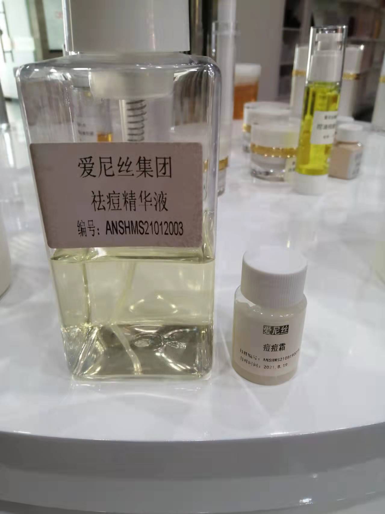 1640947974510930.jpg 微信图片_20211231185030.jpg