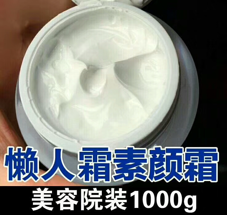 1641192344832442.jpg mmexport1509932140299.jpg