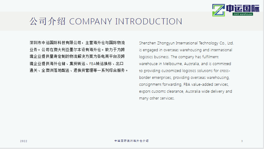 1655176437100912.png 3、18920cf8413c1817bfe68e32070350c.png