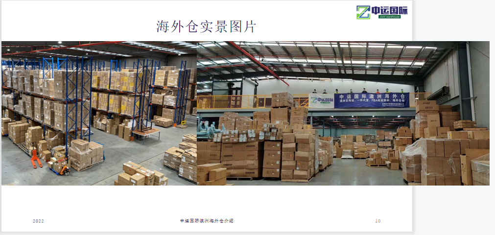 1656130136951267.png 10、33f4c25ddafd657ba63dfb43715c399.png