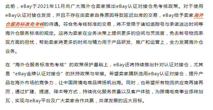 1657854546470679.png 3.png