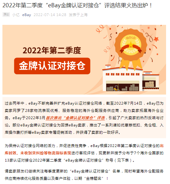 1657856702457551.png 1.png