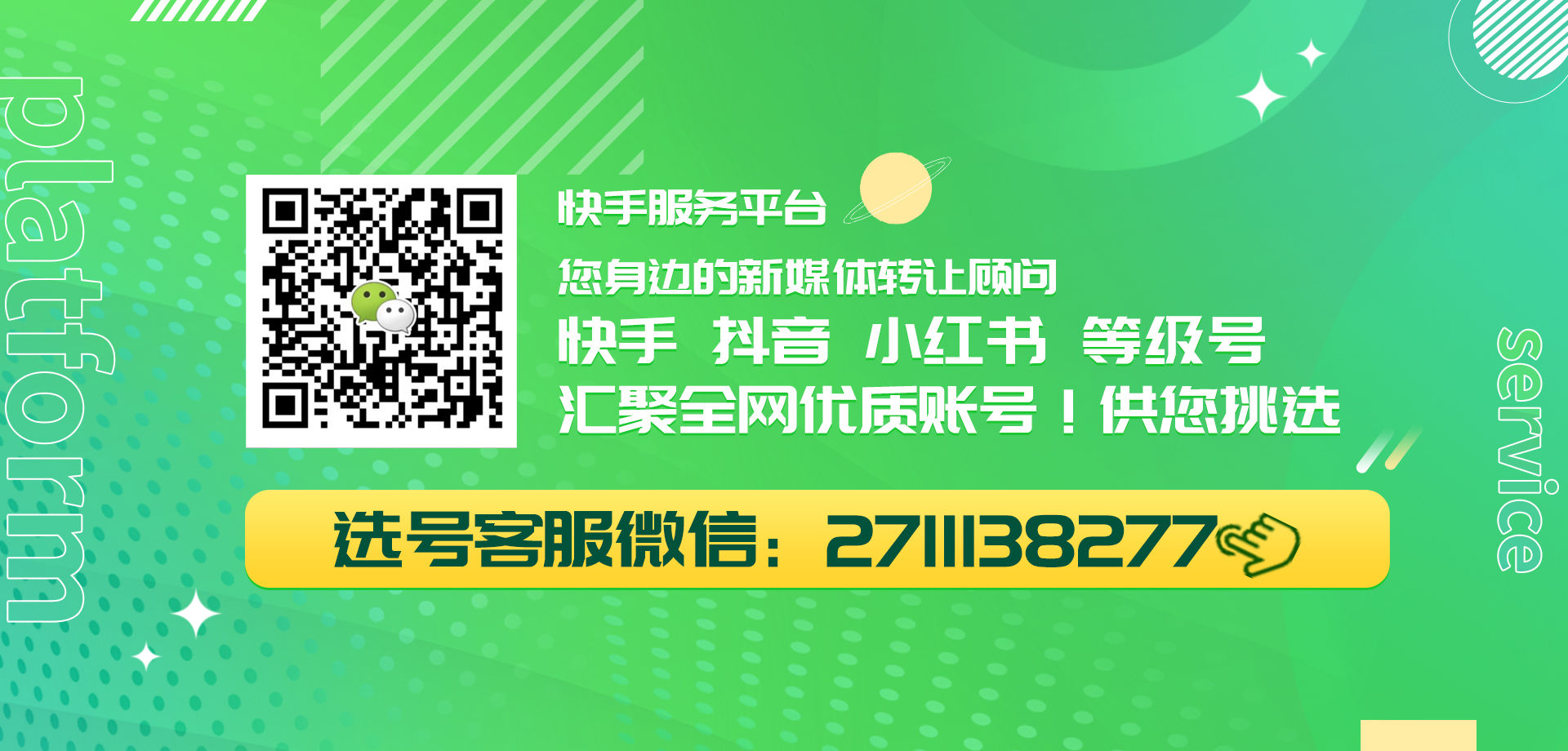 1660669898767526.jpg 03DF050C@E987D83A.7E9BF062.jpg_recompress.jpg