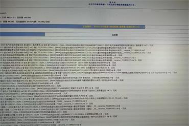 1682416127192362.jpg 微信图片_20230115141706.jpg