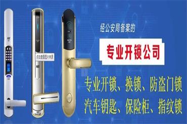 1687621934991178.jpg 9.jpg