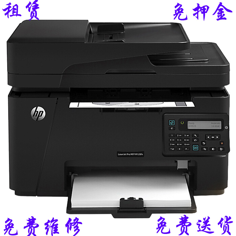 1687843761456554.jpg 5ae279bcN7488c0e8.jpg