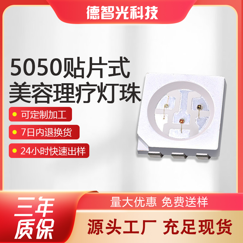 1689240212809473.jpg 1.jpg