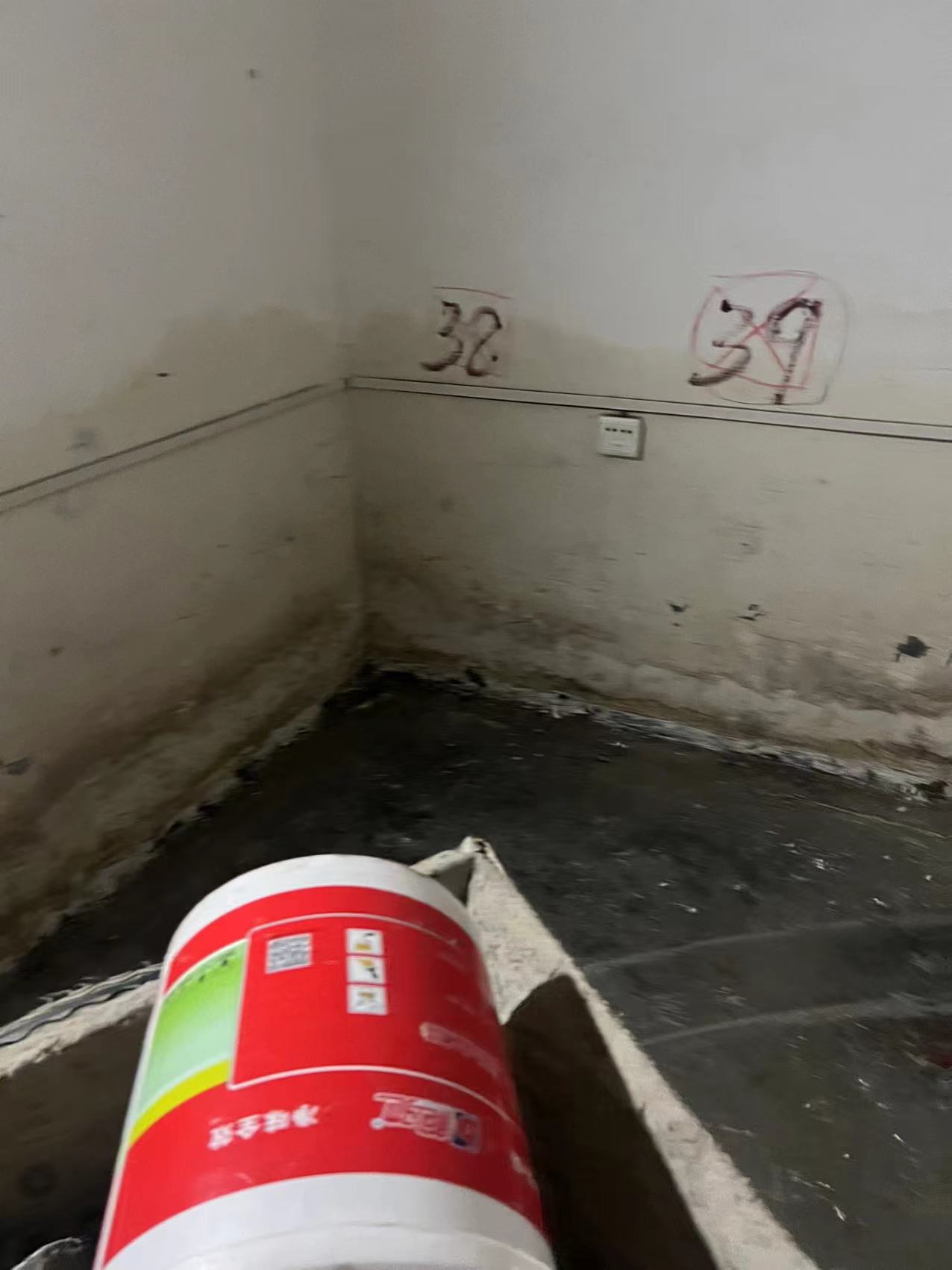 1692195345725028.jpg 微信图片_20230725075208.jpg