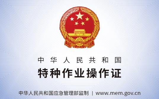 1692321830580584.jpg 微信截图_20230227144452.jpg