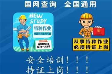 1692446367216902.jpg 微信截图_20230227144730.jpg