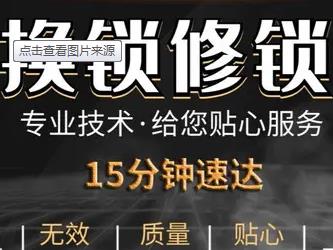 1697416751248372.jpg 6.jpg